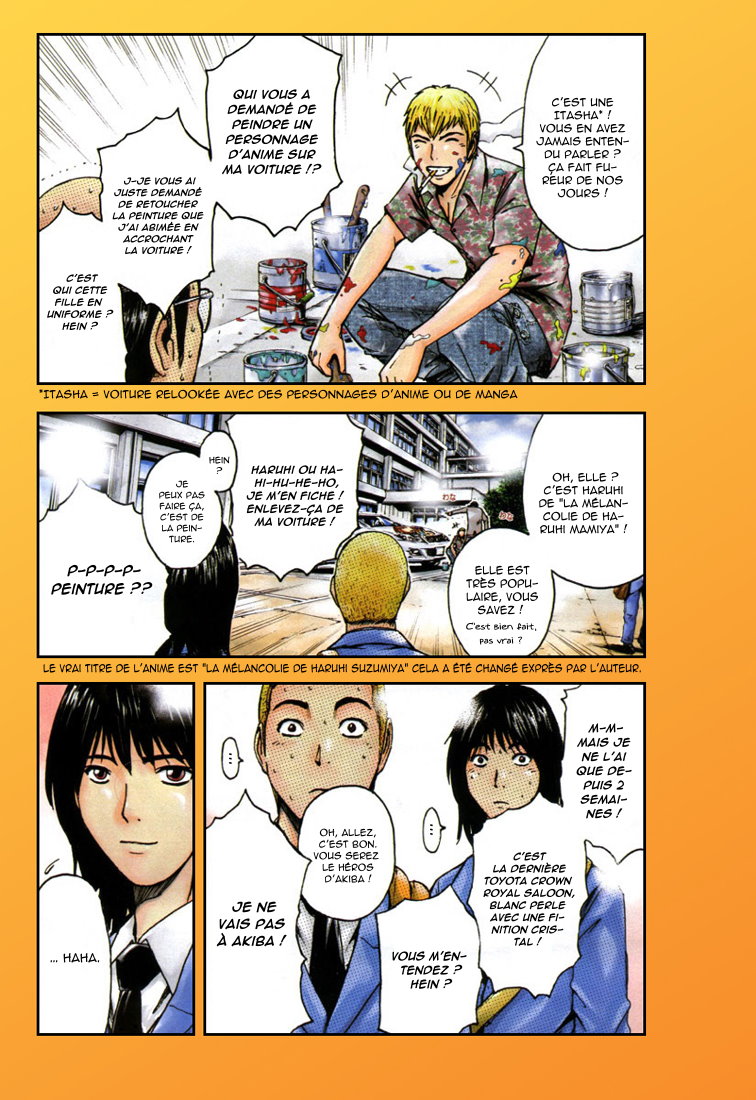 img GTO - Shonan 14 3